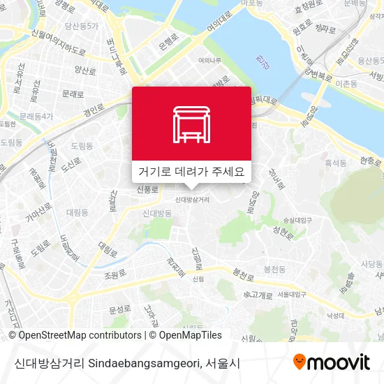 신대방삼거리 Sindaebangsamgeori 지도