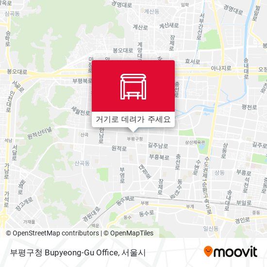 부평구청 Bupyeong-Gu Office 지도