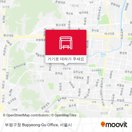 부평구청 Bupyeong-Gu Office 지도