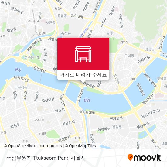 뚝섬유원지 Ttukseom Park 지도