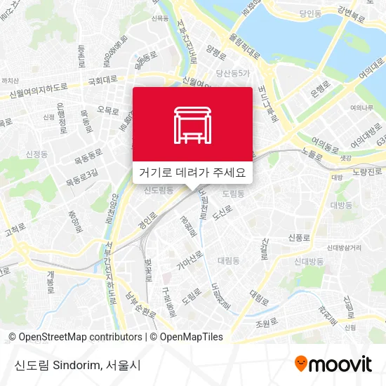 신도림 Sindorim 지도