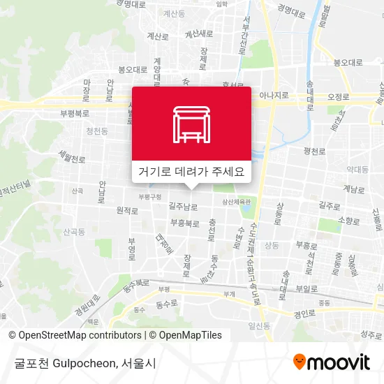 굴포천 Gulpocheon 지도