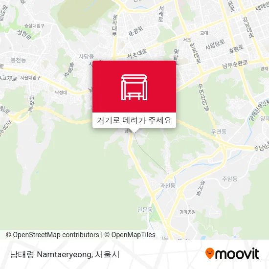 남태령 Namtaeryeong 지도