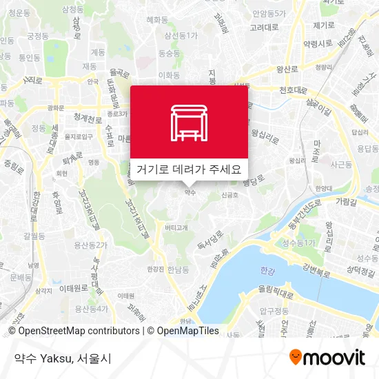 약수 Yaksu 지도