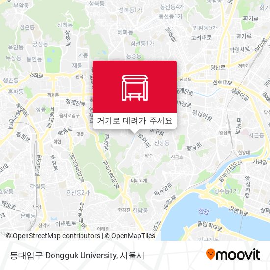 동대입구 Dongguk University 지도