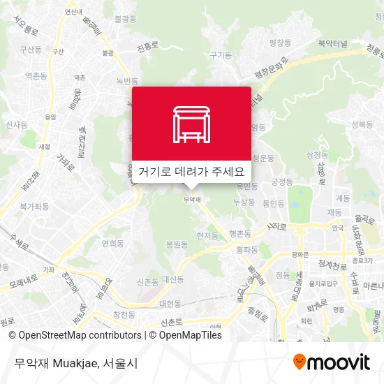 무악재 Muakjae 지도