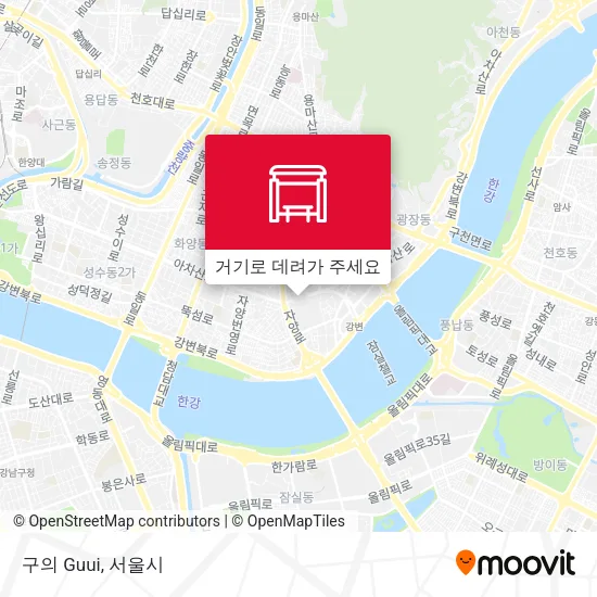 구의 Guui 지도
