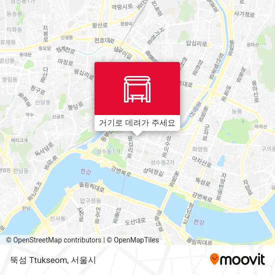 뚝섬 Ttukseom 지도