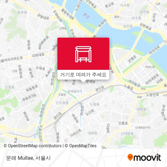 문래 Mullae 지도