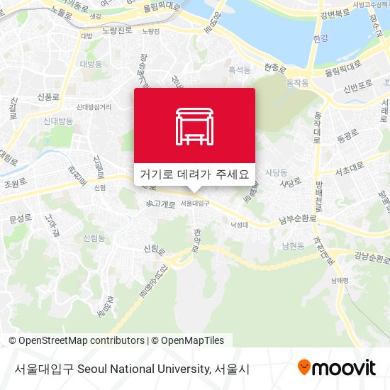 서울대입구 Seoul National University 지도