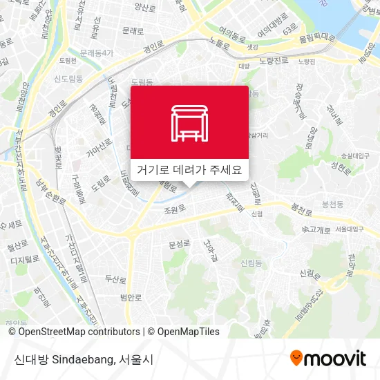 신대방 Sindaebang 지도