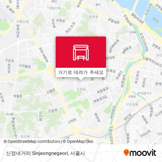 신정네거리 Sinjeongnegeori 지도