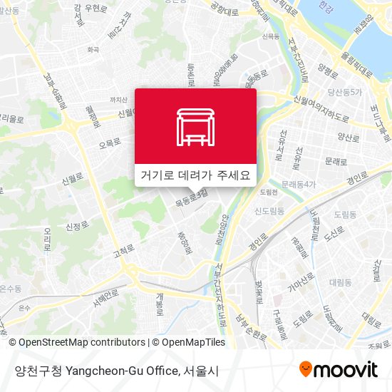 양천구청 Yangcheon-Gu Office 지도
