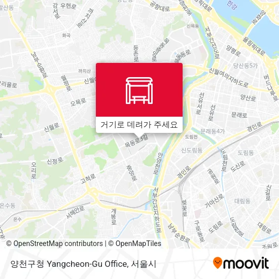 양천구청 Yangcheon-Gu Office 지도