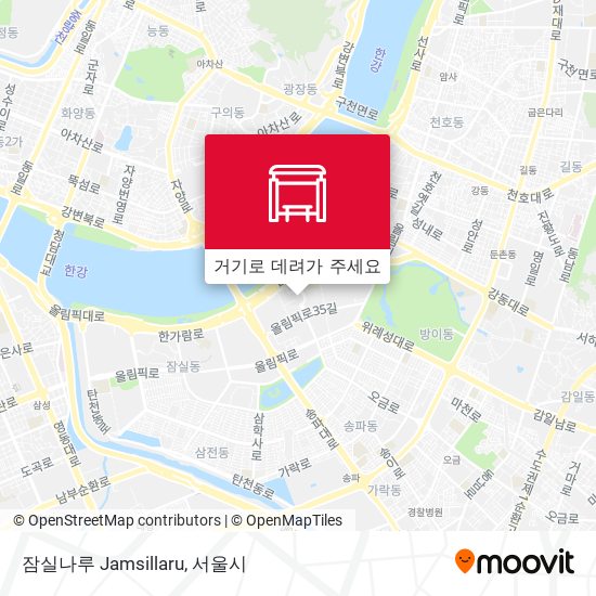 잠실나루 Jamsillaru 지도