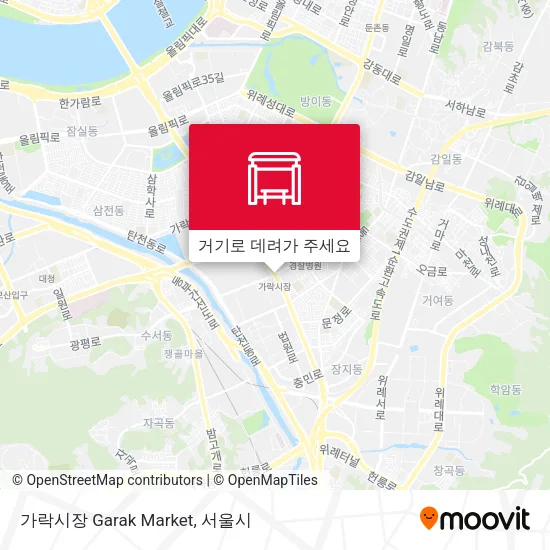 가락시장 Garak Market 지도