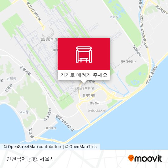 인천국제공항 지도
