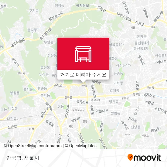 안국역 지도