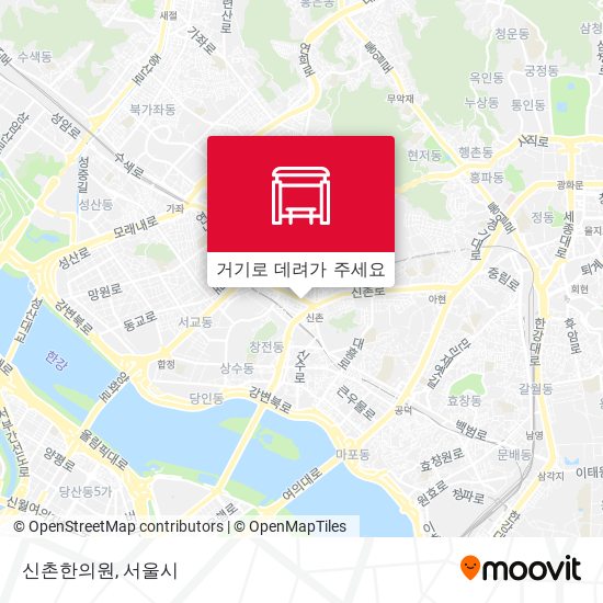 신촌한의원 지도