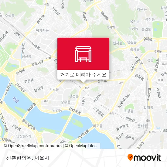 신촌한의원 지도