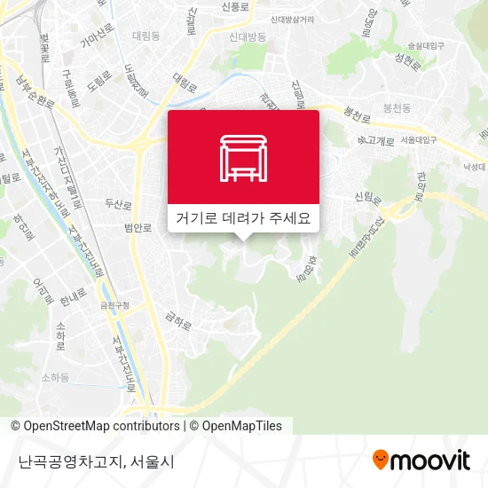 난곡공영차고지 지도
