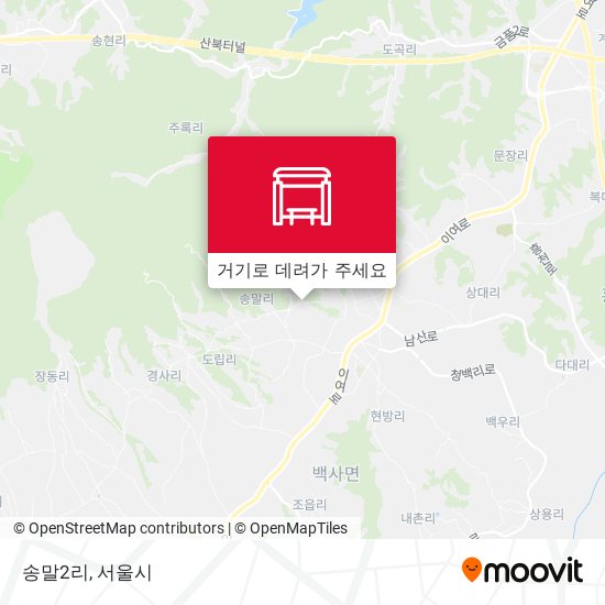 송말2리 지도