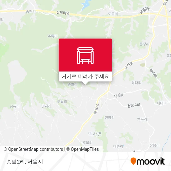 송말2리 지도