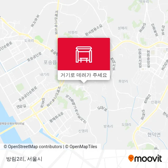 방림2리 지도
