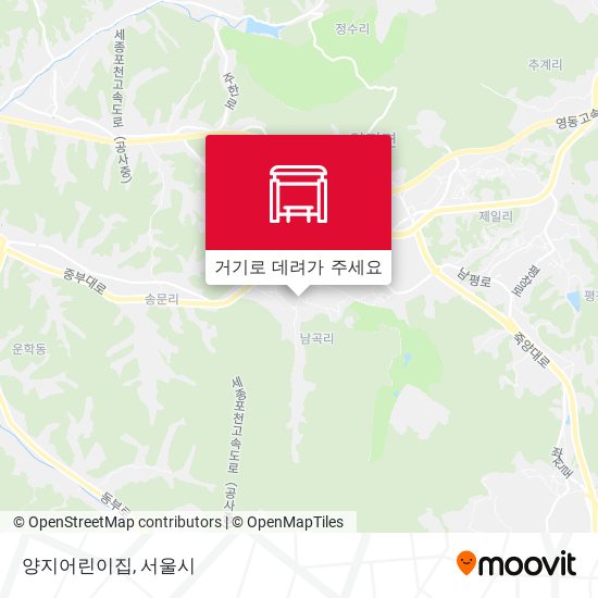 양지어린이집 지도