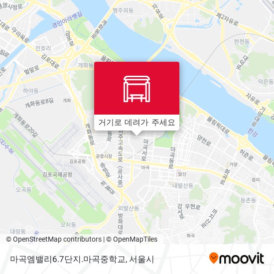 마곡엠밸리6.7단지.마곡중학교 지도