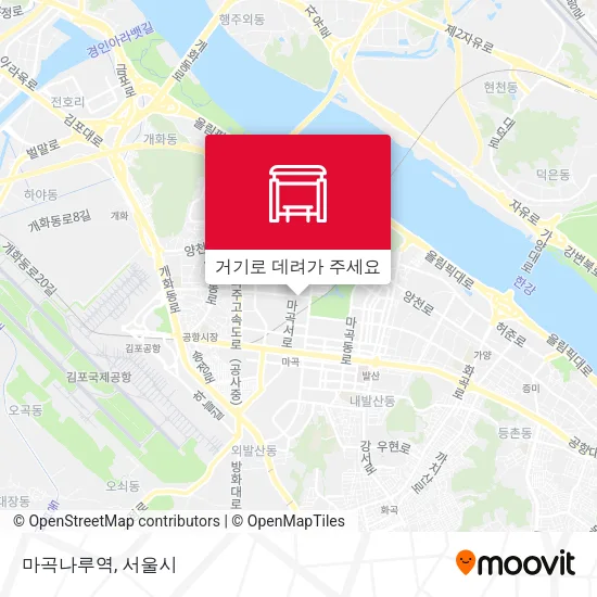 마곡나루역 지도