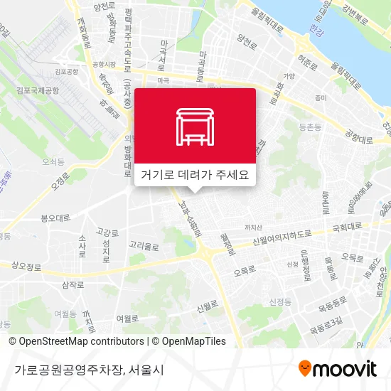 가로공원공영주차장 지도