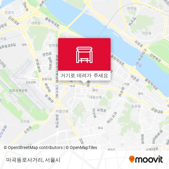 마곡동로사거리 지도