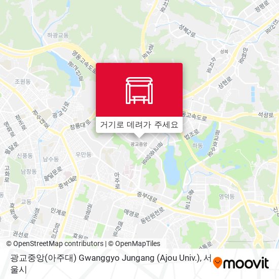 광교중앙(아주대) Gwanggyo Jungang (Ajou Univ.) 지도