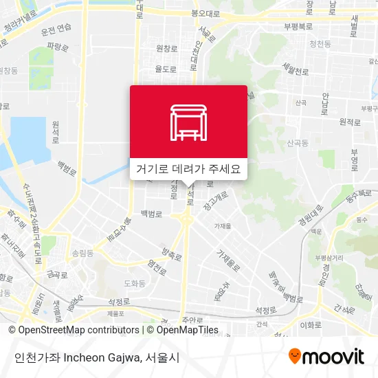 인천가좌 Incheon Gajwa 지도