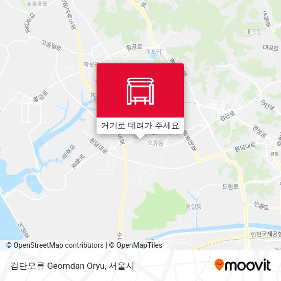 검단오류 Geomdan Oryu 지도