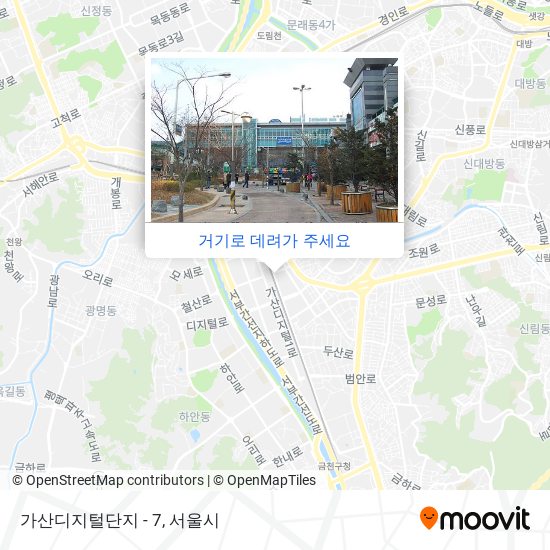 가산디지털단지 - 7 지도