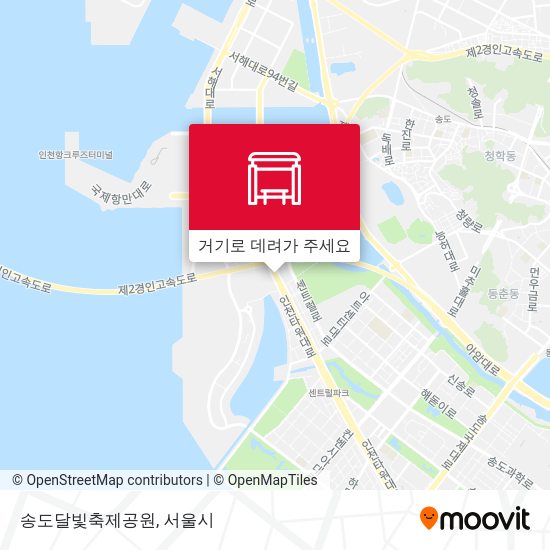 송도달빛축제공원 지도