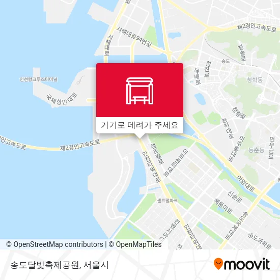 송도달빛축제공원 지도
