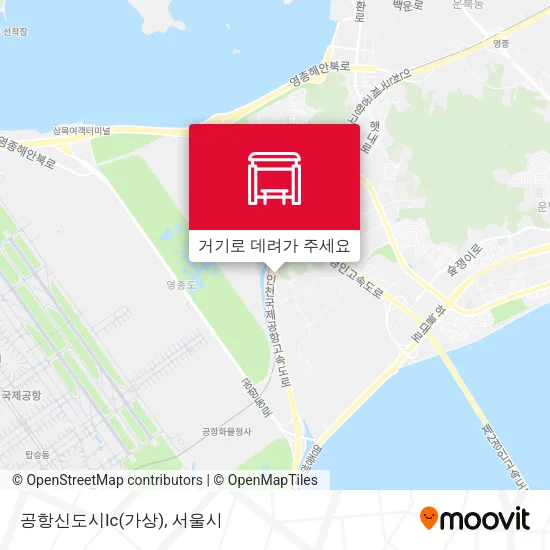 공항신도시Ic(가상) 지도