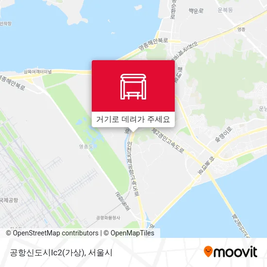 공항신도시Ic2(가상) 지도