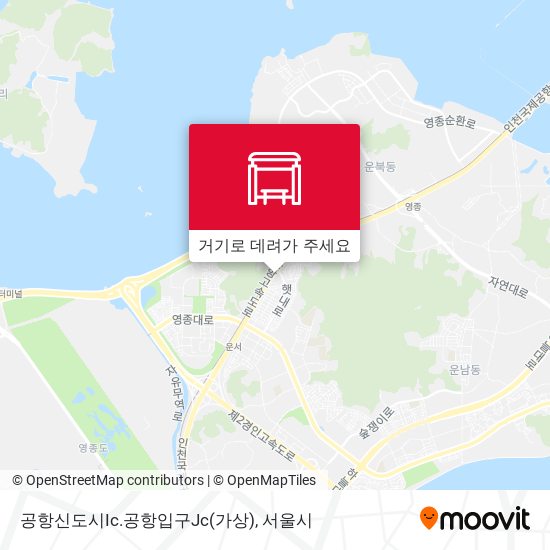공항신도시Ic.공항입구Jc(가상) 지도