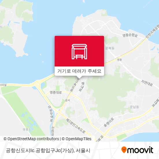 공항신도시Ic.공항입구Jc(가상) 지도