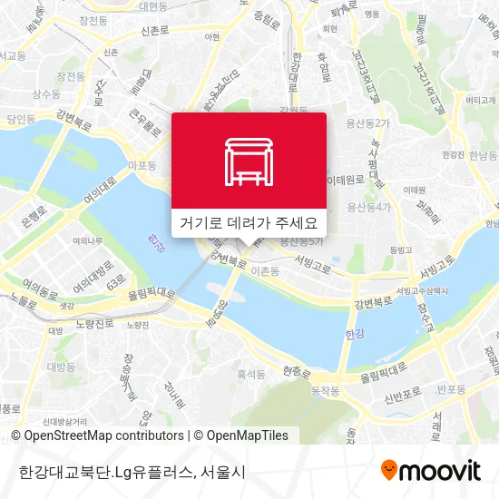 한강대교북단.Lg유플러스 지도