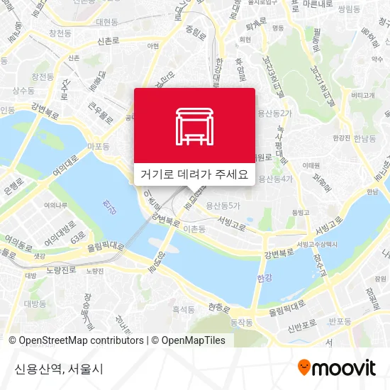 신용산역 지도