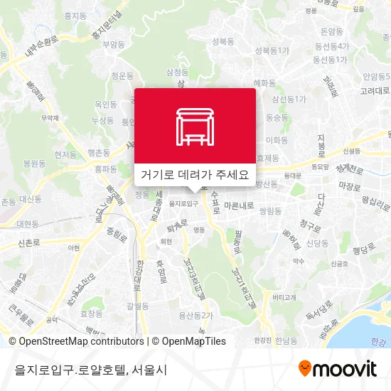 을지로입구.로얄호텔 지도