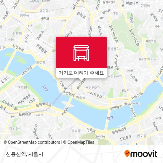 신용산역 지도