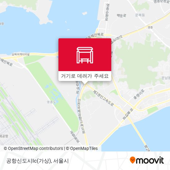 공항신도시Ic(가상) 지도