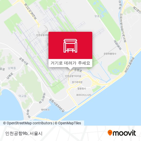인천공항9b 지도