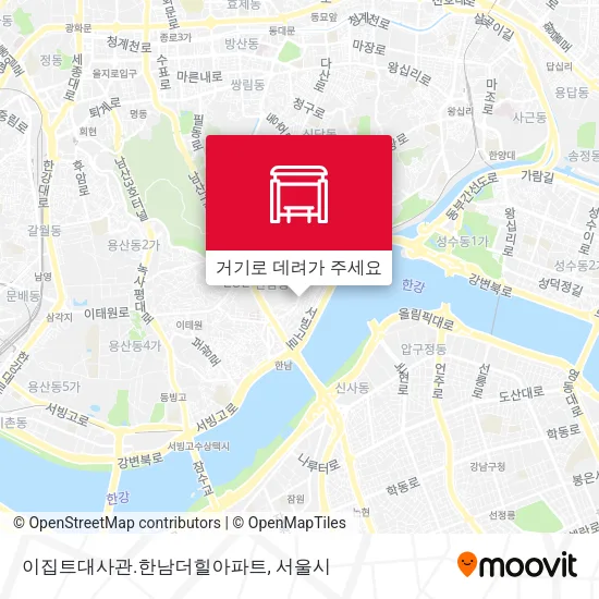 이집트대사관.한남더힐아파트 지도